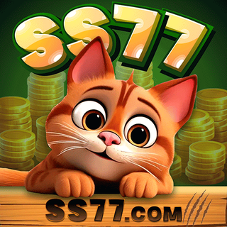 ss77 Logo